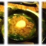 きつね庵 - 2015年11月