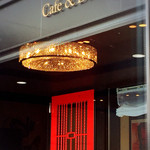 Cafe&Dinning Nuevo - 