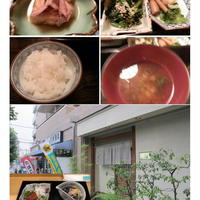 会席料理 岸由 - 