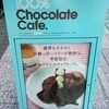 100% Chocolate Cafe.