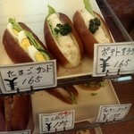 鹿島田ベーカリー - 店内ショーケース4