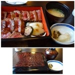 人形町今半 - ステーキ重・お味噌汁・香の物。
      