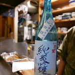 なな治 - 浅茅生（純米吟醸）