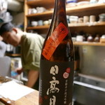 なな治 - 日高見（芳醇辛口純米吟醸）