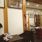 油源 - byこうちゃ。