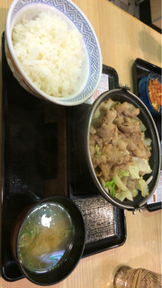 Yoshinoya - 