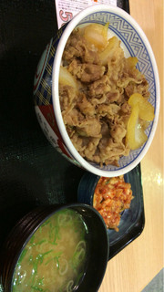 Yoshinoya - 