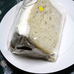 CHERIR SUZUKA - バナナのシフォンケーキ