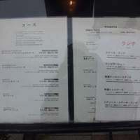 ステーキハウス松波 - 