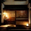 治作
