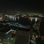 YOKOHAMA ROYAL PARK HOTEL - 