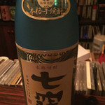 本格焼酎Bar 月桃 - 