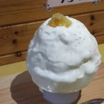 ほうせき箱 - (2016年1月)  アップルジンジャー