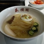 盛楼閣 - 冷麺