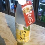 全国各地の日本酒100種類飲み比べ時間無制限 KURAND SAKE MARKET - 
