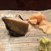 銀座 鮨 かねさか 本店 - 黒あわび