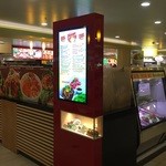 BANGGA BANGGA - 外観