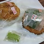 抹茶洋菓子こばやし - シュークリームりんご(左)抹茶(右)と生チョコ (抹茶)