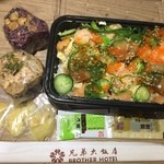 壽司飯丸專門店 - バラちらし&おにぎり2点
