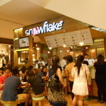 Snowflake - ４Ｆにあるスノーフレーク