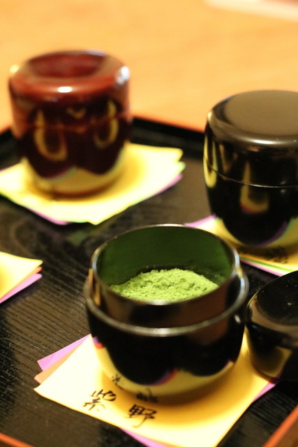 Kouroan Chaho photo 2