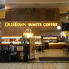 Old Town White Coffee Times Square