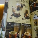 Old Town White Coffee - メニュー