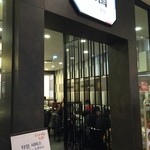 Gawon - 店舗入口