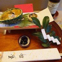 京懐石 吉泉 - 