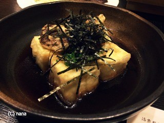 Koryouri Komonji - 揚げ出し豆腐