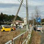 らぁめん 喜乃壺 - 