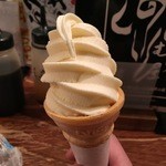 けむり屋 - ソフトクリーム（300円）