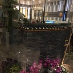 Gawon - 店舗外壁