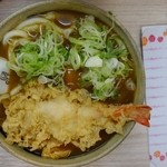 うどんのいなや - カレーうどん+ねぎ、えび天