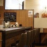 洋風食堂 枝 - 