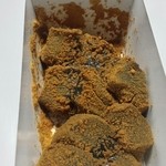 紫野 和久傳 - アップ。