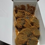 開くとゴロゴロ入っている！