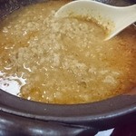 相模屋 - ぞうすい