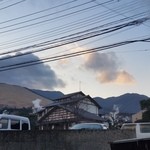 別府鉄輪温泉 おやど湯の丘 - 