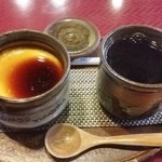 別府鉄輪温泉 おやど湯の丘 - 地獄蒸しプリン