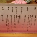 別府鉄輪温泉 おやど湯の丘 - 