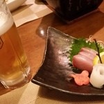 別府鉄輪温泉 おやど湯の丘 - 