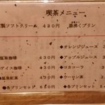 別府鉄輪温泉 おやど湯の丘 - 