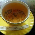 つづきの村 - ハーブティー