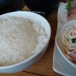 モン・クール - 