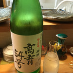 きく家 - 201601再訪 酔鯨 高育54号