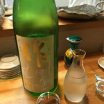 きく家 - 201601再訪 作 新酒