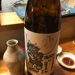 きく家 - 201601再訪 獅子の里 超辛