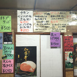 焼肉 はせ川 - おススメその３．とりあえず、大人のオムライスにくぎ付け。