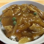 Suzukiya - 2015年11月14日　カレー丼